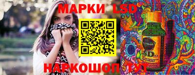 герыч Бугуруслан