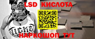 скорость mdpv Бузулук