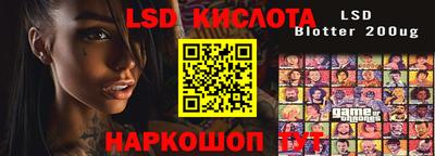 кокаин колумбия Будённовск