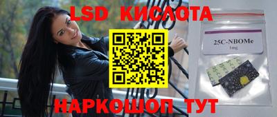 герыч Бугуруслан