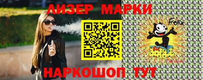 герыч Бугуруслан
