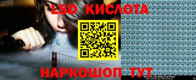 герыч Бугуруслан