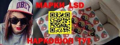 скорость mdpv Бузулук