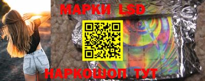 скорость mdpv Бузулук