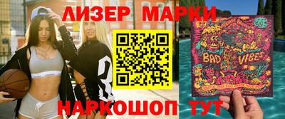 кокаин колумбия Будённовск