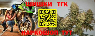 кокаин колумбия Будённовск