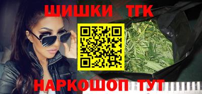 кокаин колумбия Будённовск