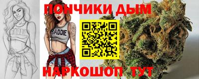 герыч Бугуруслан
