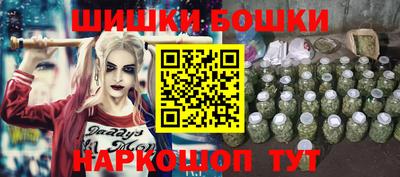 скорость mdpv Бузулук