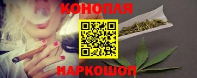 скорость mdpv Бузулук