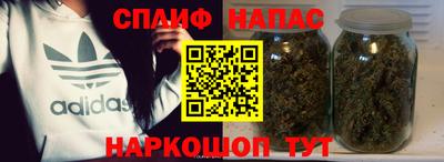 герыч Бугуруслан