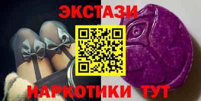 кокаин колумбия Будённовск