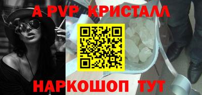 кокаин колумбия Будённовск