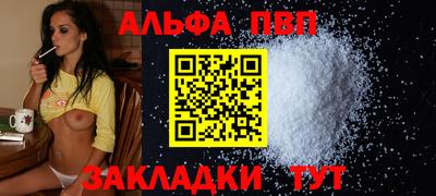 скорость mdpv Бузулук