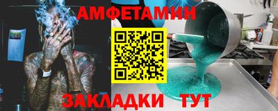 скорость mdpv Бузулук