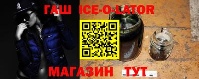 герыч Бугуруслан