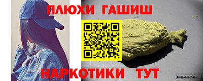 кокаин колумбия Будённовск