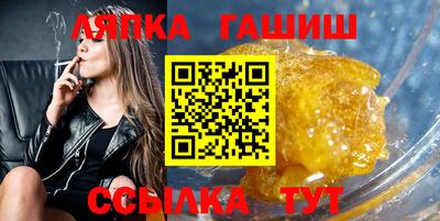 скорость mdpv Бузулук