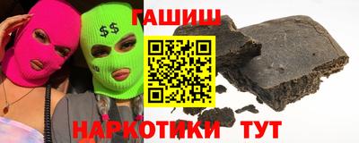 герыч Бугуруслан