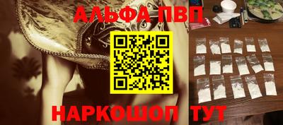 скорость mdpv Бузулук