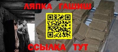ALPHA-PVP Пушкино