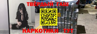 кокаин колумбия Будённовск