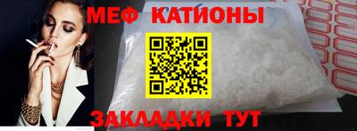 кокаин колумбия Будённовск