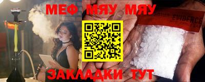 герыч Бугуруслан