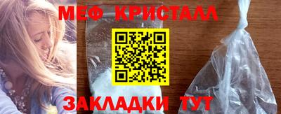 герыч Бугуруслан